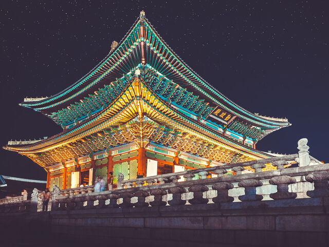 Japonya & Güney Kore Turu Qatar Hava Yolları İle 9 Gece (Ekstra Turlar Dahil)
