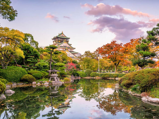 Koyo Zamanı Elegant Japonya & Güney Kore Turu Qatar Hava Yolları İle 9 Gece (Ekstra Turlar Dahil) 